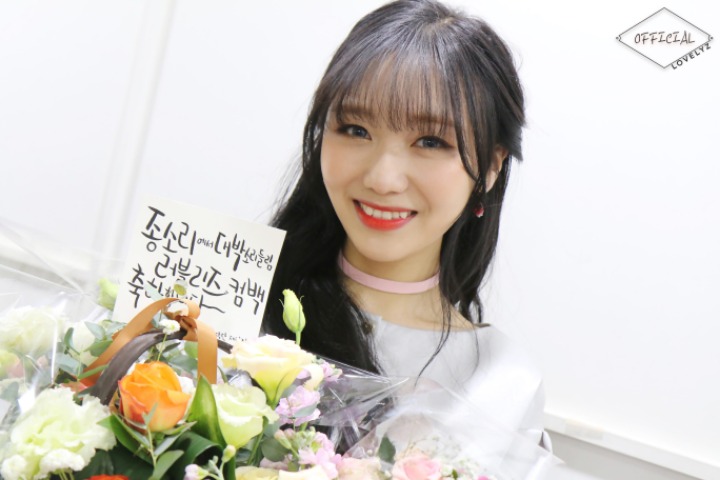 [러블리즈] 퇴근길 버스가 생각보다 널널해서 수정이 | 인스티즈