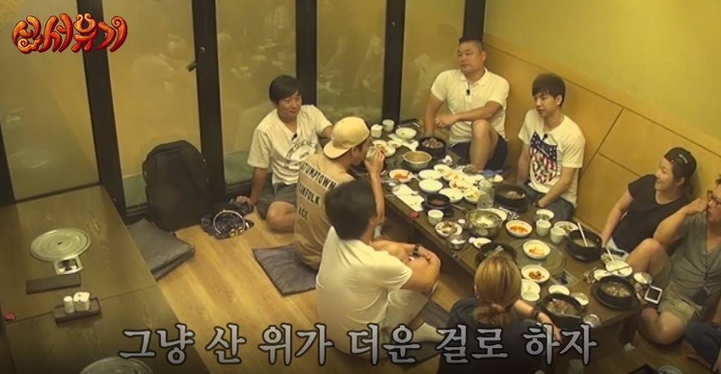 [신서유기1] 말이 안 되는데 말이 되는 것 같은 은지원의 논리ㅋㅋㅋ | 인스티즈