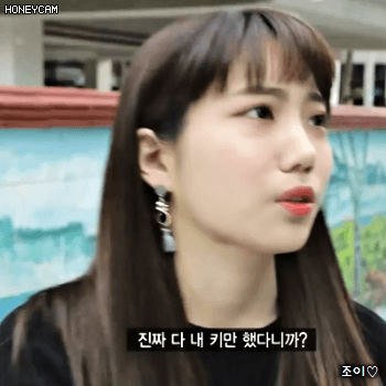 171015 SNL 귀요미 다이아 주은 ㅋㅋㅋㅋㅋㅋㅋㅋㅋㅋ.gif | 인스티즈