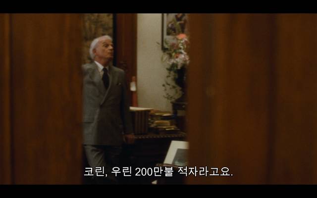 로다주의 89년도 로맨틱 코메디 영화 [알렉스두번죽다/Chancesare] 03 | 인스티즈