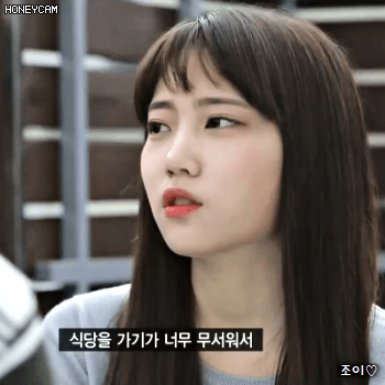 171015 SNL 귀요미 다이아 주은 ㅋㅋㅋㅋㅋㅋㅋㅋㅋㅋ.gif | 인스티즈