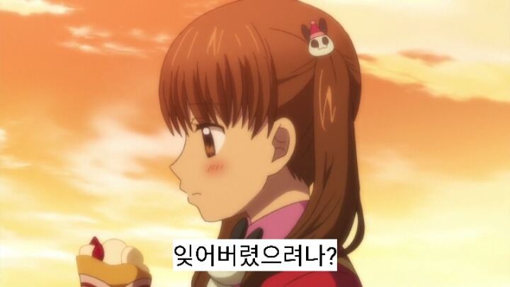 12살 작은가슴의 두근거림 2기 12화(完) | 인스티즈