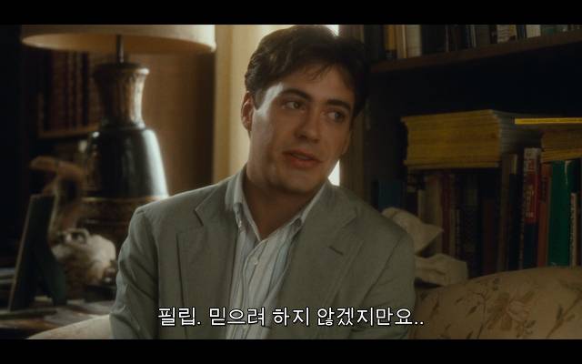 로다주의 89년도 로맨틱 코메디 영화 [알렉스두번죽다/Chancesare] 03 | 인스티즈