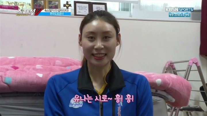 각 분야 최고의 여배선수들.jpg | 인스티즈