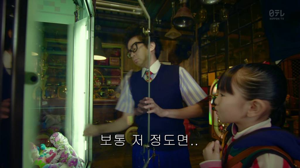 쟈니스 jr. 대거 출연! 이상형의 오빠를 내 맘대로 뽑아보자! 오빠 가챠 - 03 | 인스티즈