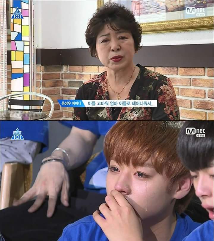 프로듀스 101 시즌 2 마지막회 눈물 펑펑 쏟은 장면 | 인스티즈