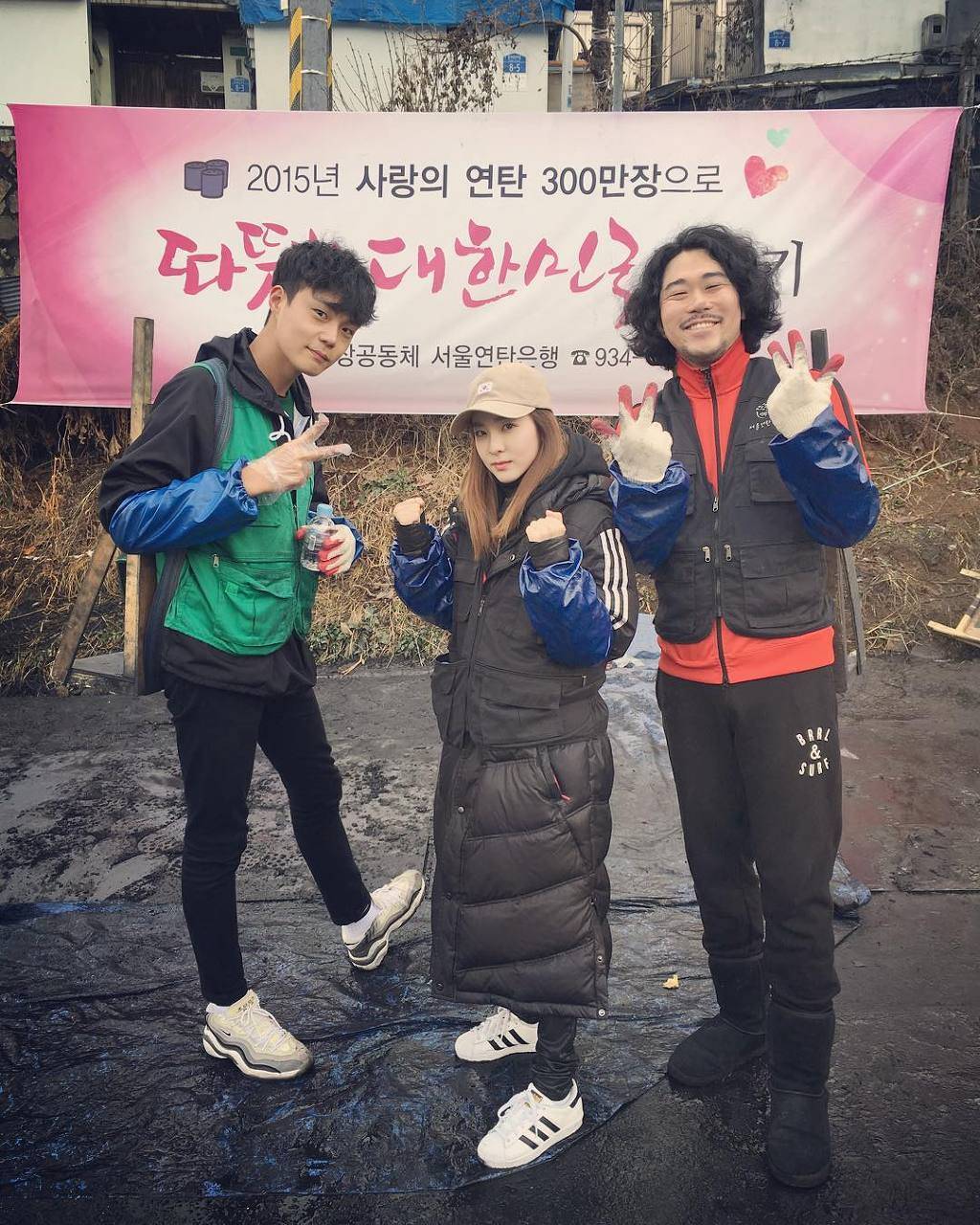 체구(덩치)가 정말 작은걸로 유명한 여자연예인 TOP3 (남자랑 키차이 체격차이...) | 인스티즈