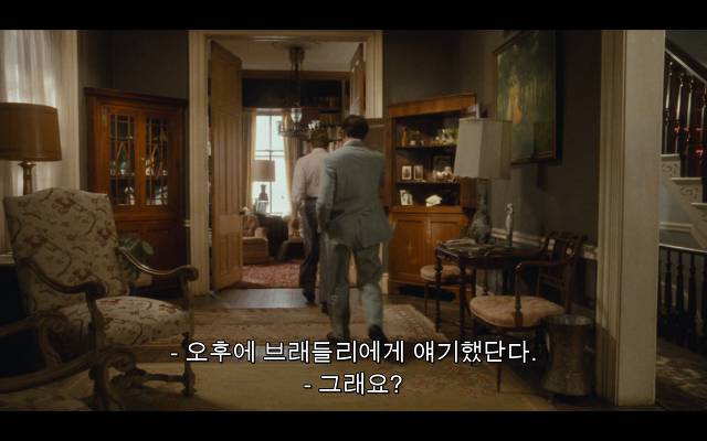 로다주의 89년도 로맨틱 코메디 영화 [알렉스두번죽다/Chancesare] 03 | 인스티즈