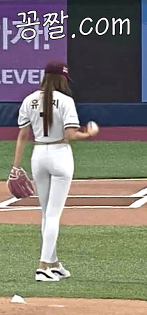 바지 중에.. 백바지가 최고인듯 | 인스티즈