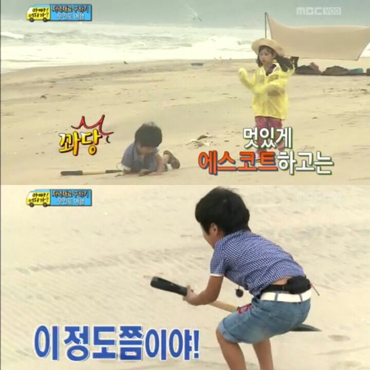 [아빠어디가] 주변에 있으면 현실 설렘일듯한 남자동기st 이준수 | 인스티즈