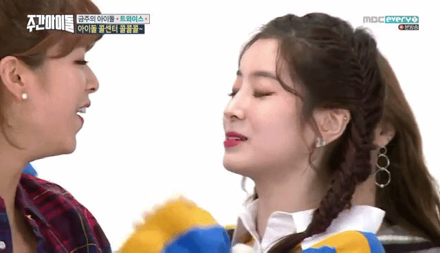 트와이스 전통중 하나 생일 뽀뽀 선물(뽀뽀 난감 정연) | 인스티즈