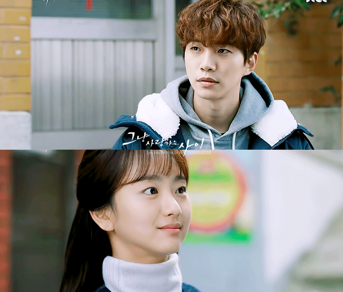 [그냥사랑하는사이] 강두&문수 커플짤 .gif | 인스티즈