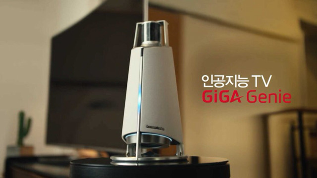 딱히 필요는 없지만 사고싶은 인공지능 스피커.jpg | 인스티즈