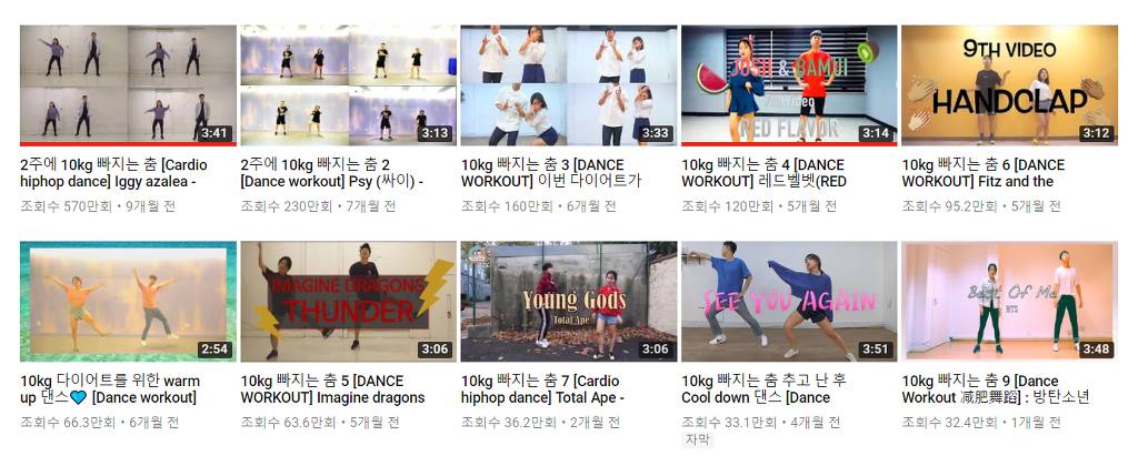 다이어트 하는 사람들에게 요즘 뜨는 운동.jpg | 인스티즈