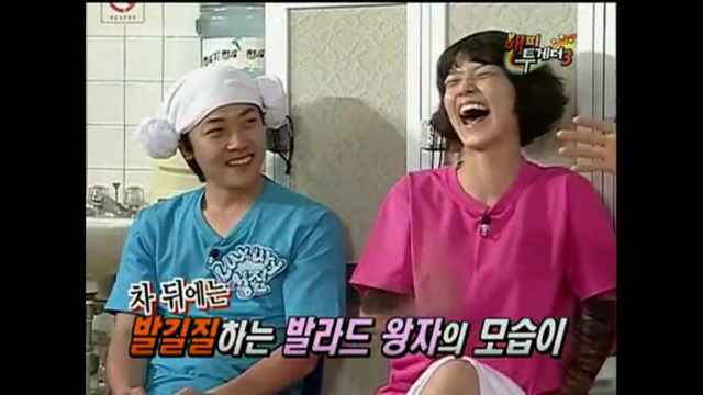 성시경vs강유미(Feat.강유미 성시경 삼행시) | 인스티즈