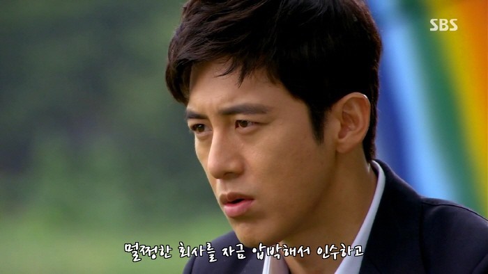 우리나라 재벌을 한큐에 설명하는 황금의 제국 대사.jpg | 인스티즈