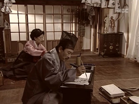 [거침없이하이킥] 최강 갓치 박해미.jpg | 인스티즈