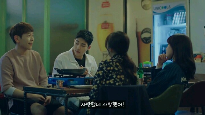 작가가 모태솔로인것같은 드라마 [열일곱] (인소 영상으로 보는기분) | 인스티즈