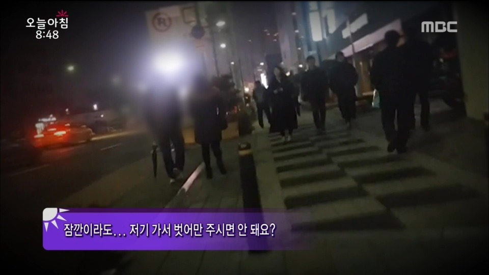 스타킹 구매하는 남자들...jpg | 인스티즈