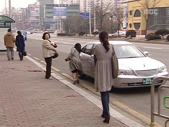 [거침없이하이킥] 최강 갓치 박해미.jpg | 인스티즈