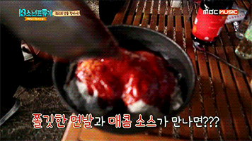 [세븐틴] 삼시세끼나 윤식당에 꼭 나와줬으면 하는 아이돌 멤버의 요리솜씨 ㄷㄷㄷ | 인스티즈