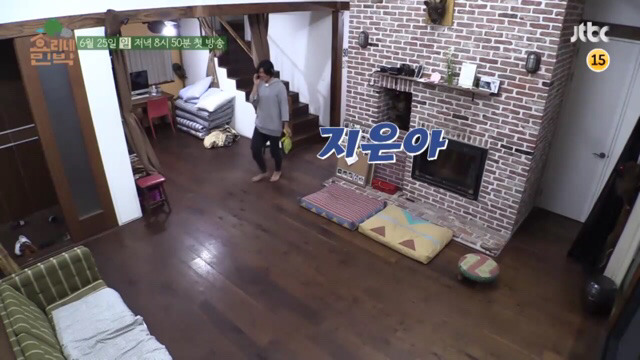 이상순이효리 ＜효리네민박＞의 알바생으로 온 아이유 | 인스티즈