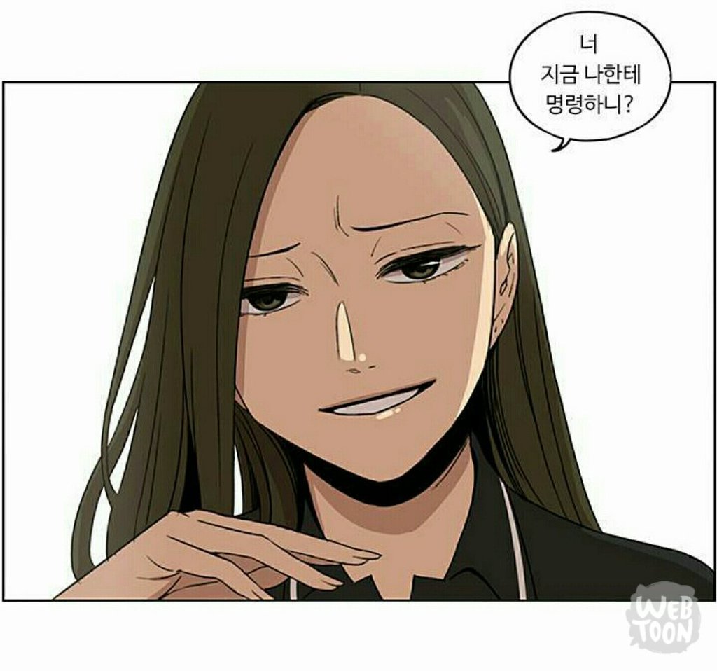 웹툰 뷰티풀 군바리 최고의 미녀 캐릭터는?.jpg | 인스티즈