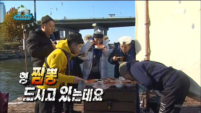 무한도전 티키타카.jpg | 인스티즈