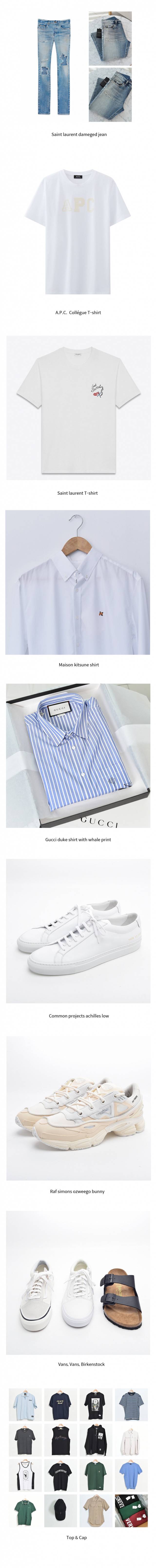 앞으로 화력이 더 궁금한 워너원 황민현,박우진 데뷔조공ㄷㄷ | 인스티즈