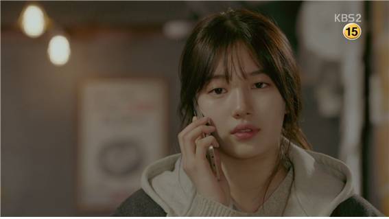 [드라마] 함부로 애틋하게 08화 (3) | 인스티즈