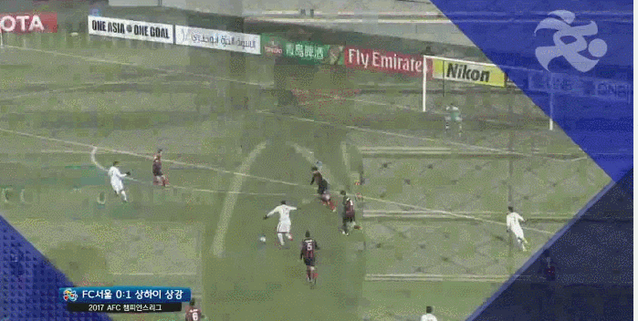 2017년에 직접 본 소름 돋았던 골 | 인스티즈