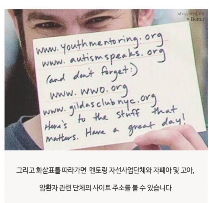 자신의 ㅎㄷㄷ 영향력을 알고 있는 연예인들 | 인스티즈