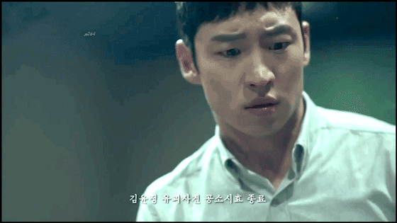 드라마 시그널이 편성과정에서 삭제하라는 소리를 들었던 요소들 | 인스티즈