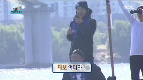 [무한도전] 하하 집 앞 지나가는 무도 팀. jpg | 인스티즈