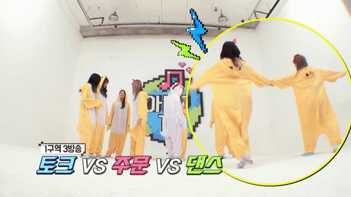 테이크 다운 성공하는 트와이스 사나.gif | 인스티즈