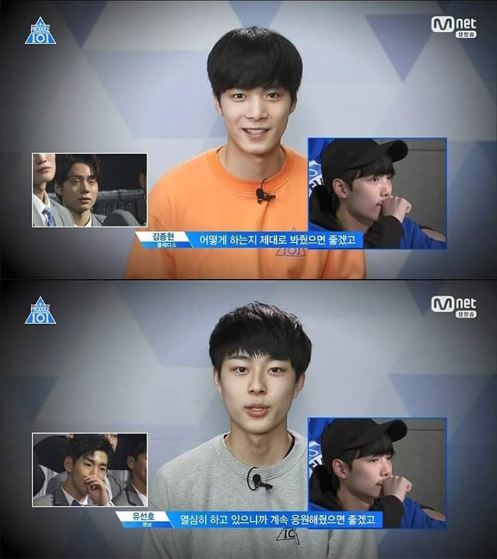 프로듀스 101 시즌 2 마지막회 눈물 펑펑 쏟은 장면 | 인스티즈