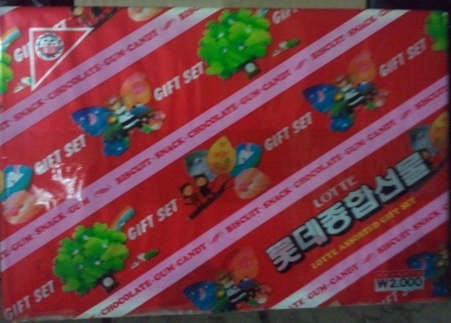 그때 그시절의 추석 풍경 | 인스티즈