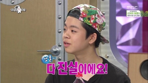 용돈 받아 쓰는 연예인 | 인스티즈