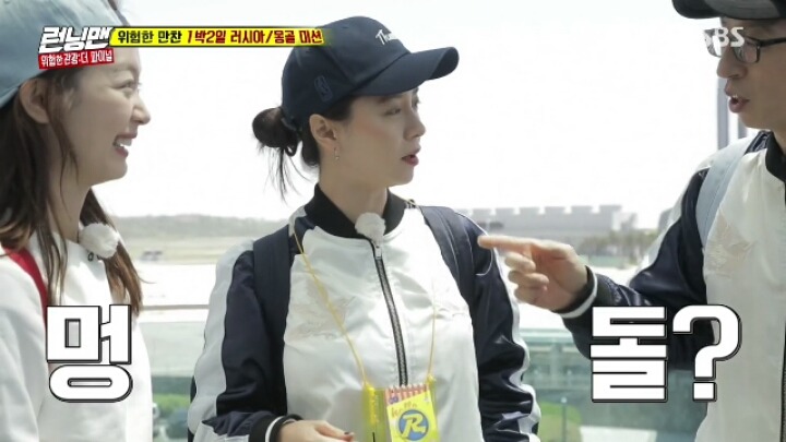 [런닝맨] 여vs여 경쟁구도가 아니라 자매케미 보여주는 송지효전소민 | 인스티즈