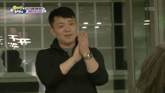 너무나도 냉정한 이범수의 자식평가.gif | 인스티즈