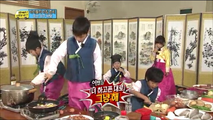 [아빠어디가] 주변에 있으면 현실 설렘일듯한 남자동기st 이준수 | 인스티즈