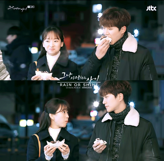 [그냥사랑하는사이] 원진아 호빵 먹방 .gif | 인스티즈