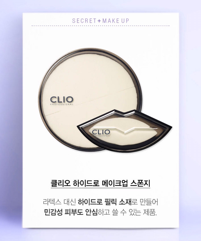 아는 사람만 안다는 화장품 은근 인기템 (1) | 인스티즈