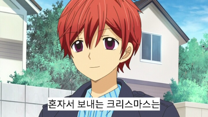 12살 작은가슴의 두근거림 2기 12화(完) | 인스티즈