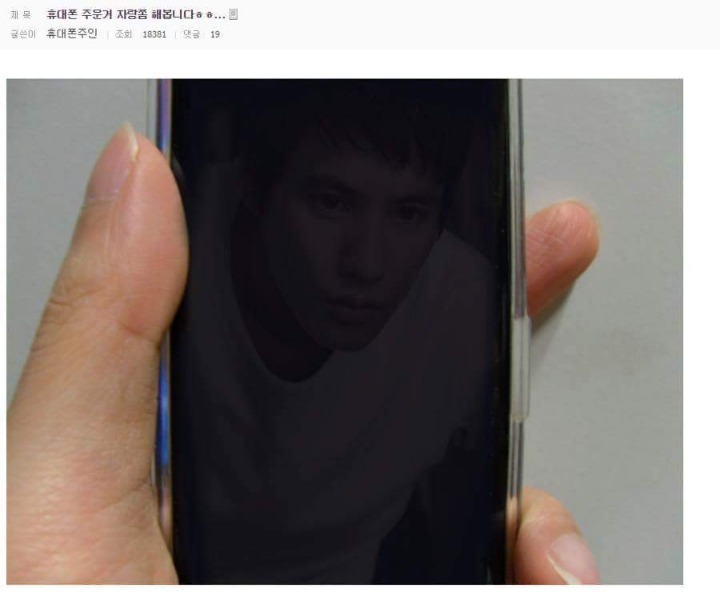 허언갤 레전드 ㅋㅋㅋㅋ | 인스티즈