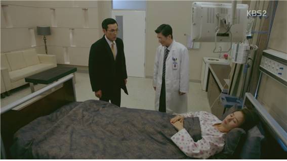 [드라마] 함부로 애틋하게 08화 (3) | 인스티즈