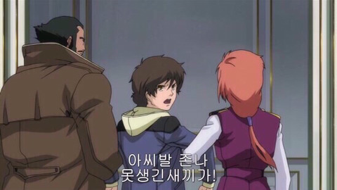 박나래가 말해주는 구남친이 새벽 2시에 전화하는 이유 | 인스티즈