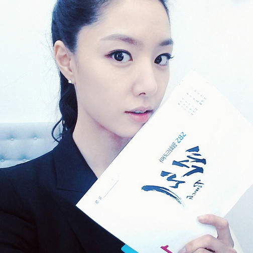 짱예보스 서지혜.JPGIF | 인스티즈