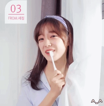 김세정이랑 결혼하면 매일 볼수 있는 장면.gif | 인스티즈