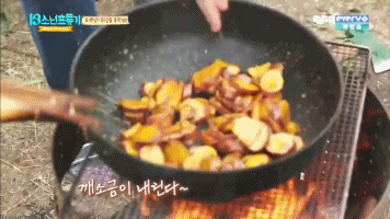 [세븐틴] 삼시세끼나 윤식당에 꼭 나와줬으면 하는 아이돌 멤버의 요리솜씨 ㄷㄷㄷ | 인스티즈